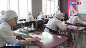 ВестиТамбов В Тамбове стартовал региональный этап конкурса «Мастер года»