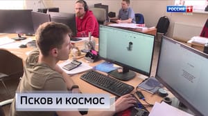 Вести. Псков Эфир от 12.04.2024 (09:00)