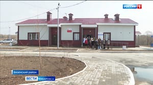 Вести. Хабаровск "Здесь все по современным нормативам": Евгений Никонов осмотрел новый ФАП в селе Шереметьево