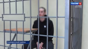 Дежурная часть. Великий Новгород Эфир от 20.04.2024