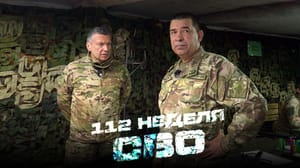 За лентой 112-я неделя СВО