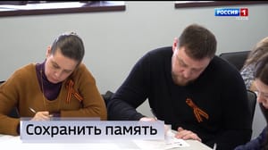 Вести. Псков - Эфир от 26.04.2024 (14:30)