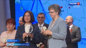 Вести. Великий Новгород Сегодня в Старой Руссе отметили день местного самоуправления