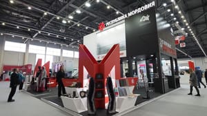 Вести. Мордовия Мордовия принимает участие в XV Международном экономическом форуме "Россия – Исламский мир"