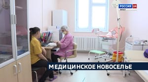 Вести. Ямал Эфир от 17.05.2024 (19:30)