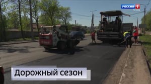 Вести. Псков Эфир от 31.05.2024 (21:05)
