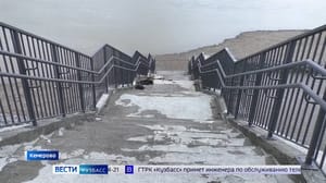 Вести-Кузбасс Эфир от 05.06.2024 (09:00)
