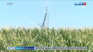 Вести. Кабардино-Балкария Эфир от 10.06.2024 (14:30)