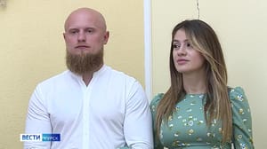 Вести-Курск В ЗАГСе Сеймского округа Курска в День России брак заключили 3 пары