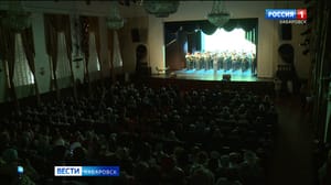 Вести. Хабаровск Гала-концерт фестиваля самодеятельности "Ветераны – городу" прошел в Хабаровске