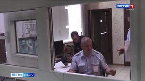 Вести. Брянск Эфир от 24.06.24 (14:30)