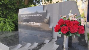 Вести. Белгород Сегодня ровно два года со дня трагедии на Маяковского в Белгороде