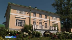 Вести-Курск В Курской области прошли Фетовские чтения
