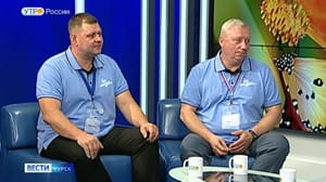 Вести-Курск В Курской области завершается Межрегиональный молодежный форум "За жизнь!"
