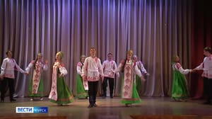 Вести-Курск Курские танцоры завоевали Гран-при на международном фестивале в Кыргызстане