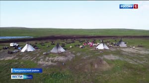 Вести. Ямал Эфир от 06.08.2024 (09:00)