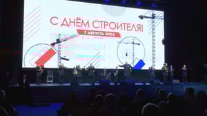 Вести. Южный Урал Губернатор Текслер вручил госнаграды строителям