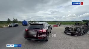 ВестиТамбов В Первомайском округе на трассе перевернулся автомобиль