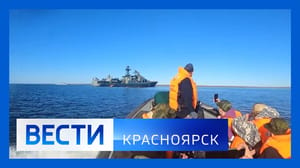 Вести. Красноярск - Эфир от 13.08.2024