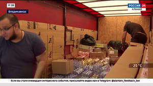 Россия 24. Алания. Информационно-аналитический блок Эфир от 15.08.2024