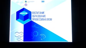 Вести Ульяновск - Подвести итоги работы прошлого учебного сезона