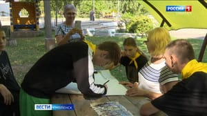 Вести. Смоленск Эфир от 28.08.2024 (09:00)
