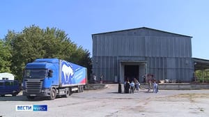 Вести-Курск Белгородцы доставили гуманитарную помощь для жителей курского приграничья