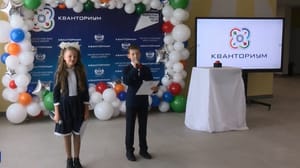 Вести. Регион-Тюмень Первый технопарк на базе школы открыли в Тюмени