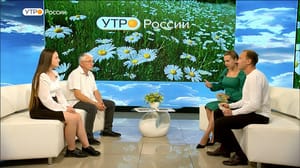 Утро России. Астрахань Эфир от 6.09.2024