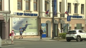 Вести. Приморье Приморский театр молодежи открывает новый 78-й сезон