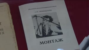 Новости культуры Эфир 14.09.2024 (19:30)