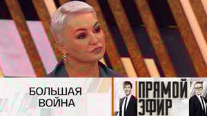 Прямой эфир Катя Лель откровенно об угрозах в свой адрес: "Это было невыносимо"