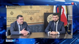 Вести. Алания Эфир от 19.09.2024