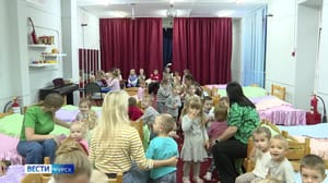 Вести-Курск Детские сады Курска продолжают работать в режиме дежурных групп