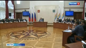 Вести-Биробиджан В региональном правительстве прошло заседание антинаркотической комиссии