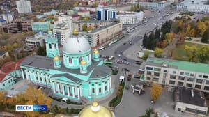 Вести-Курск В 1937 году на Красной площади Курска в здании кафедрального собора открылся кинотеатр "Октябрь"