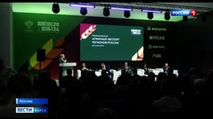 Вести-Курск Курянам есть, о чем рассказать: в Москве проходит выставка «Золотая осень»