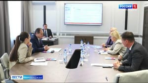 Вести-Биробиджан Введут в оборот неиспользуемые земли и недвижимость