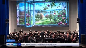 Вести-Кузбасс Эфир от 23.10.2024 (14:30)