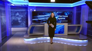 Регион-Тюмень. Местное время. Воскресенье Эфир от 27.10.24