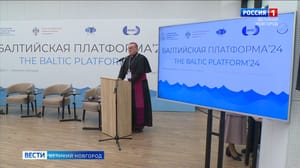 Вести. Великий Новгород Эфир от 28.10.2024 (14:30)