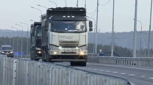 Вести На трассе "Байкал" открыт новый участок дороги