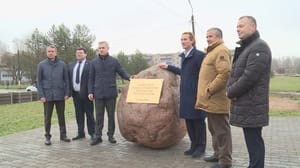 Вести. Смоленск Эфир от 07.11.2024 (21:05)