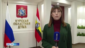 Вести-Курск Сегодня в Облдуме прошли публичные слушания по проекту бюджета Курской области