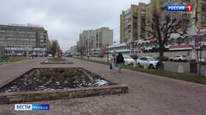 ВестиТамбов Погода на выходные