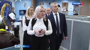 Вести. Липецк - Межрегиональный форум центров занятости проходит в Липецкой области