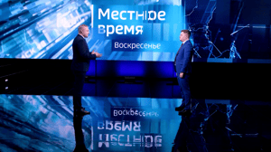 Интервью. Волгоград Эксперт рассказал, какие законы помогут в борьбе с мошенниками в Волгоградской области