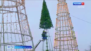 Вести. Великий Новгород Эфир от 05.12.2024 (14:30)