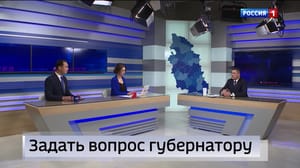 Вести. Псков Эфир от 09.12.2024 (09:30)