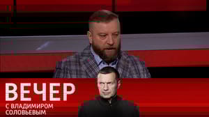 Вечер с Владимиром Соловьевым Кондратьев: мир входит в новый этап развития и борьбы за технологии